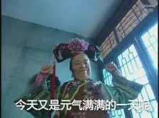 situs baccarat terbaik Dia juga mengingatkannya bahwa dia harus membunuh Pangeran Su Xiaoning seperti kecoa